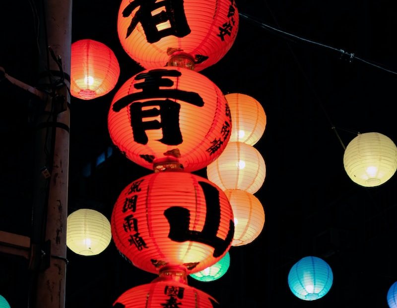 red and white chinese lanterns